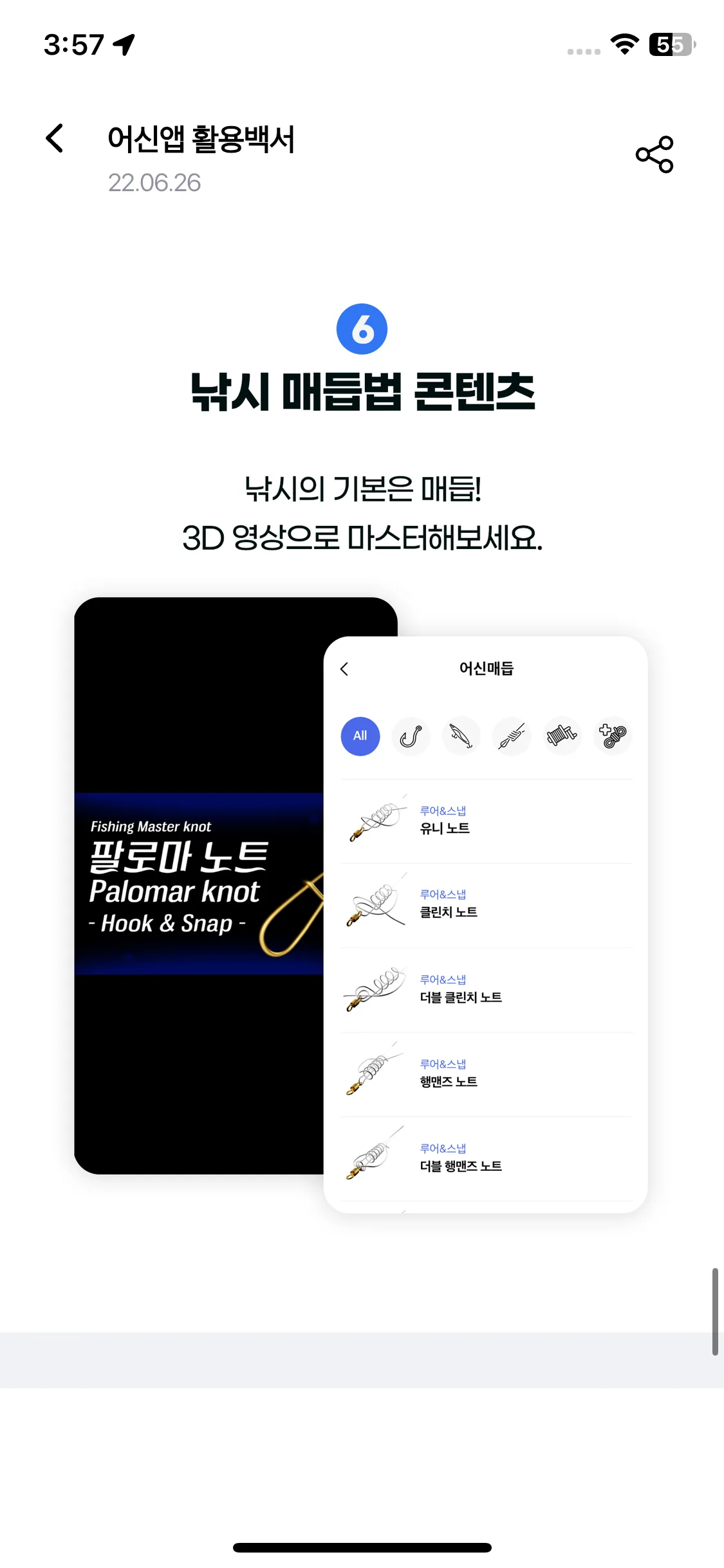 Test Image 18